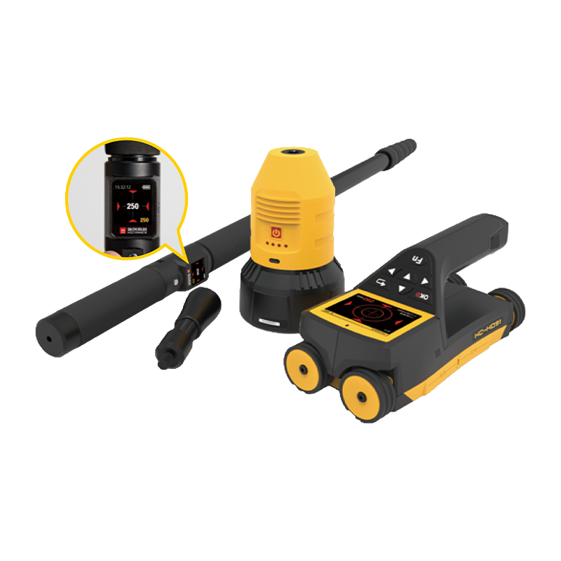 HC-HD91/HD90 ইন্টিগ্রেটেড ফ্লোর থিকনেস গেজ