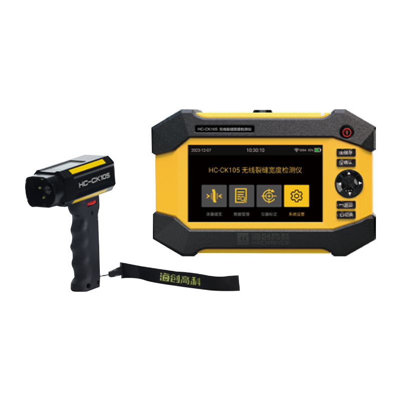HC-CK105/CK103/CK101 ক্র্যাক প্রস্থ সনাক্তকারী