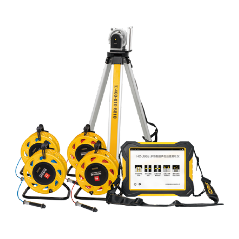 HC-U98/U96/U93 মাল্টি-চ্যানেল অতিস্বনক গাদা পরীক্ষক