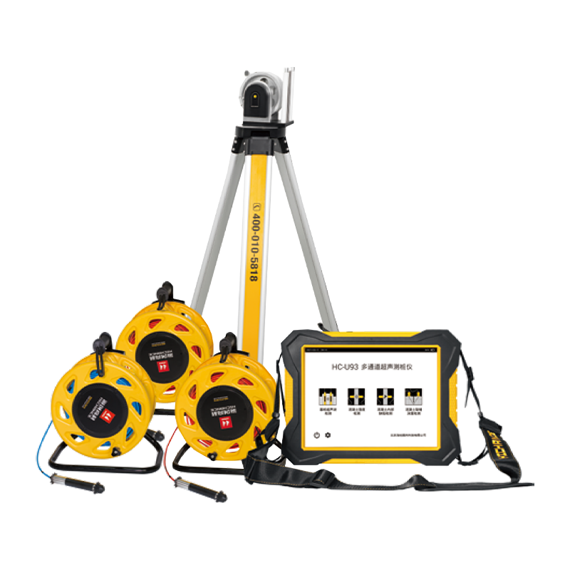 HC-U98/U96/U93 মাল্টি-চ্যানেল অতিস্বনক গাদা পরীক্ষক