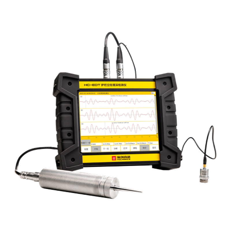 এইচসি-ইডিটি গার্ডেল পোস্ট সমাহিত গভীরতা সনাক্তকারী