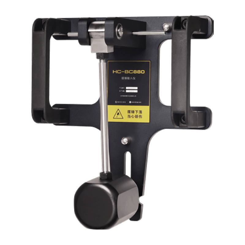 HC-BC880 পেন্ডুলাম নক-ইন টেস্টার