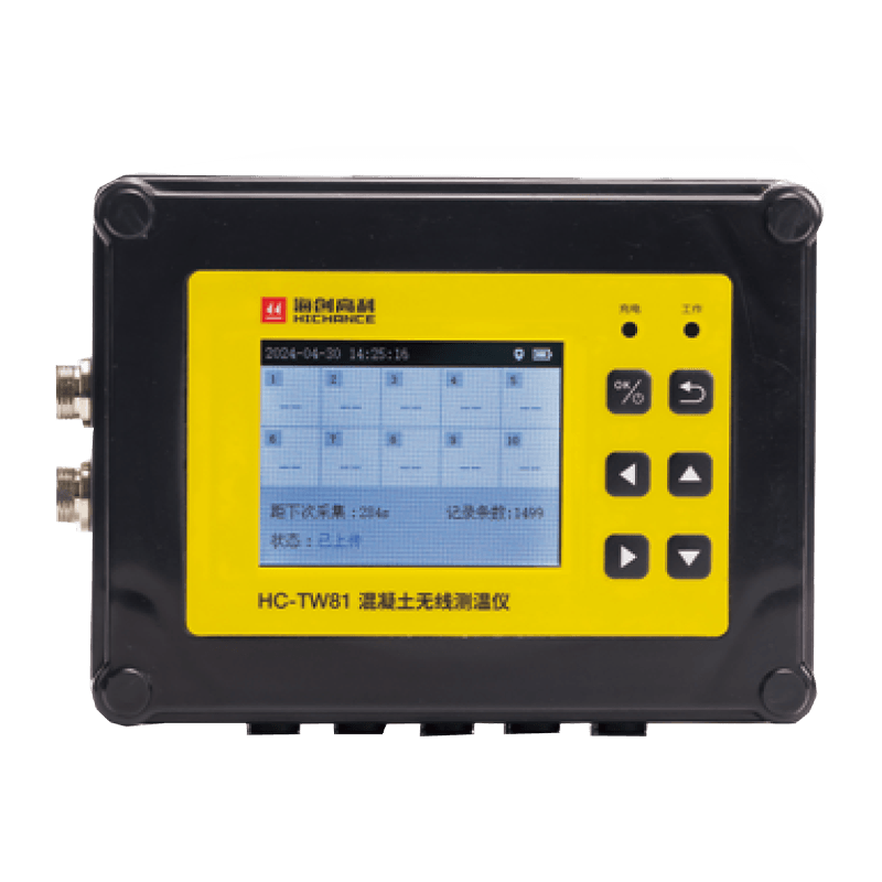 HC-TW81 কংক্রিট ওয়্যারলেস থার্মোমিটার