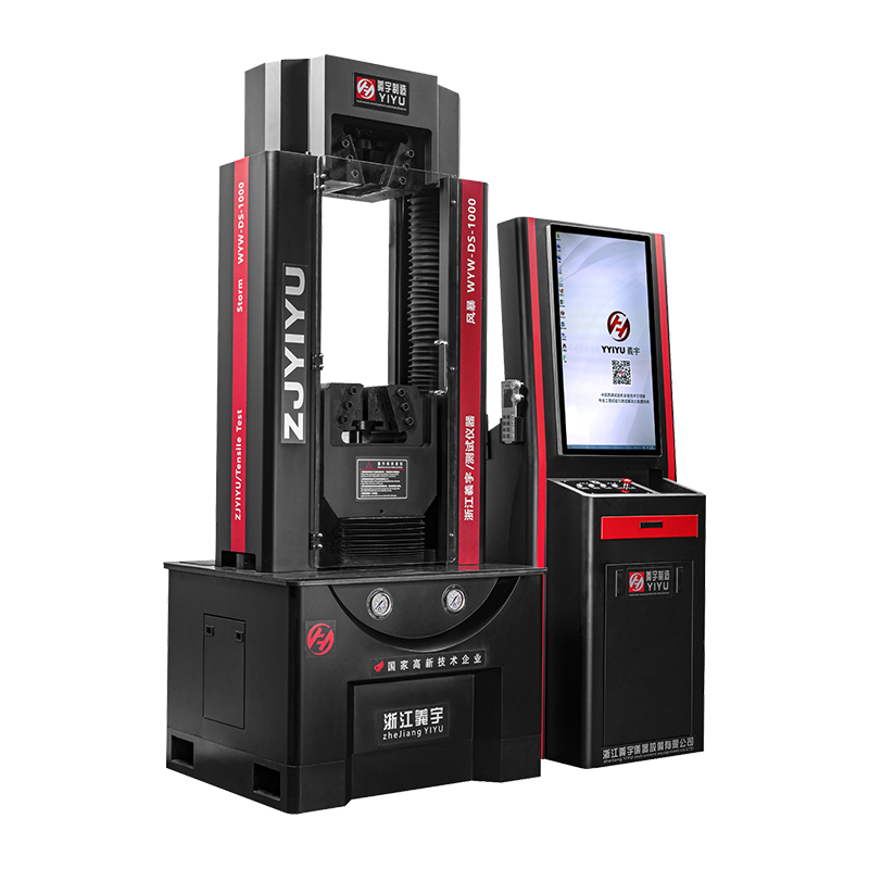 WYW-DS সিরিজ ভাইব্রেশন-মুক্ত মাইক্রোকম্পিউটার নিয়ন্ত্রিত ইলেক্ট্রো-হাইড্রোলিক সার্ভো ইউনিভার্সাল টেস্টিং মেশিন