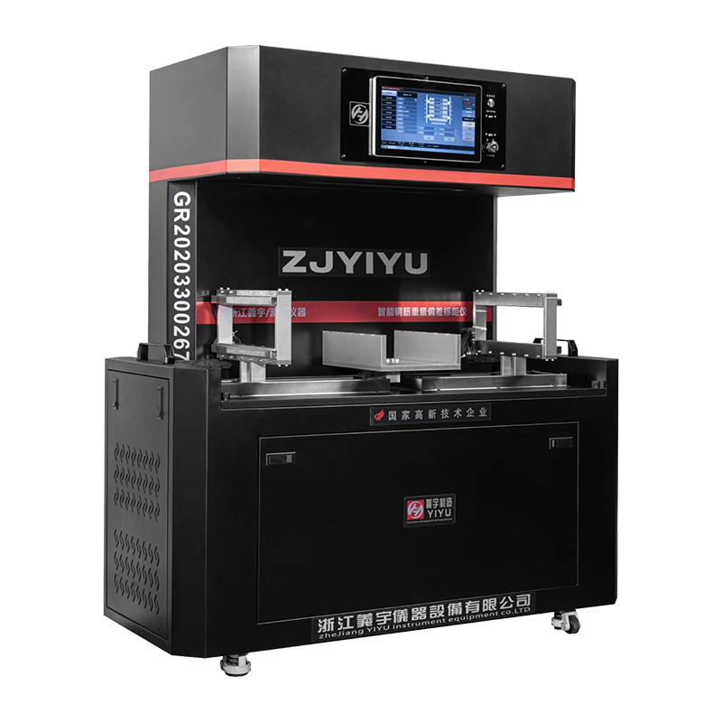 বুদ্ধিমান ইস্পাত বার ওজন বিচ্যুতি এবং গেজ দৈর্ঘ্য চিহ্নিতকরণ যন্ত্র